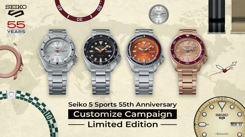 Seiko дала фанатам часов создать собственные модели