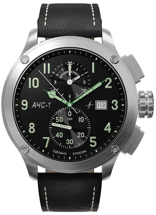 Часы Молния АЧС-1 6.0 в стальном матовом корпусе