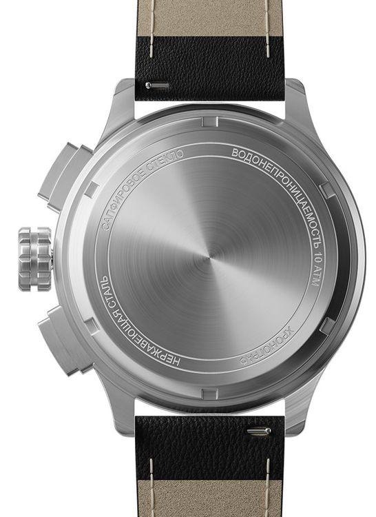 Часы Молния АЧС-1 6.0 в стальном матовом корпусе
