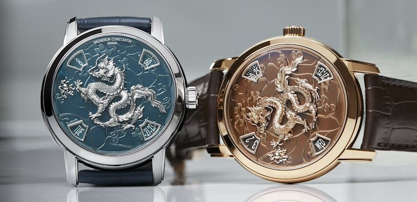 Часы Vacheron Constantin Metiers d'Art The Legend of the Chinese Zodiac – Year of Dragon