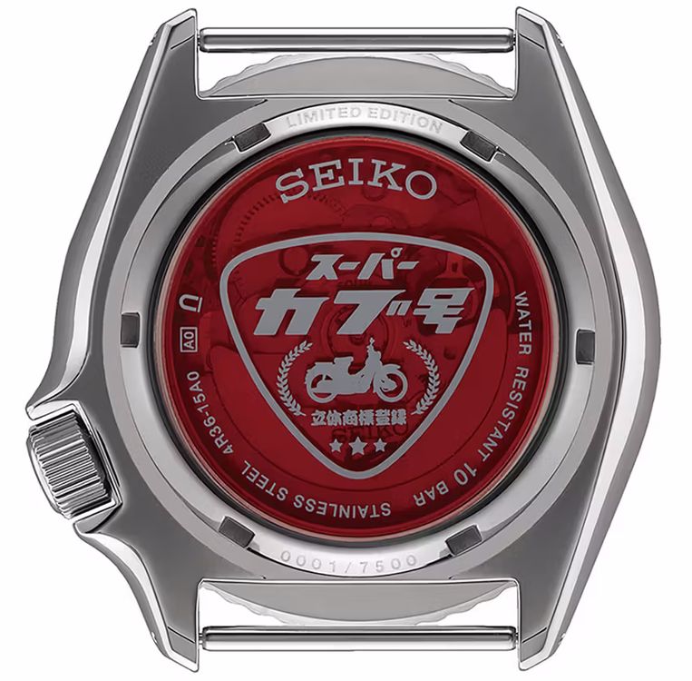 Часы Seiko 5 Sports x Honda Super Cub