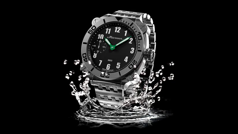 Часы Молния Танк