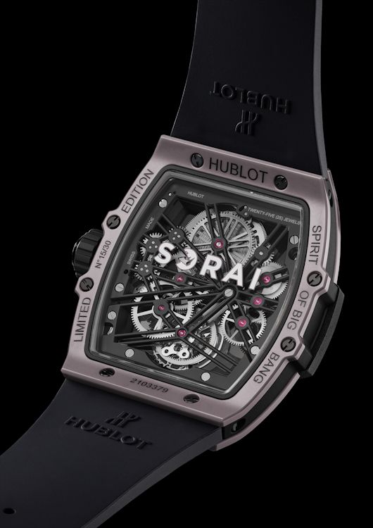 Hublot представляет модель Spirit of Big Bang Tourbillon 5-Day Power Reserve SORAI Hublot представляет модель Spirit of Big Bang Tourbillon 5-Day Power Reserve SORAI