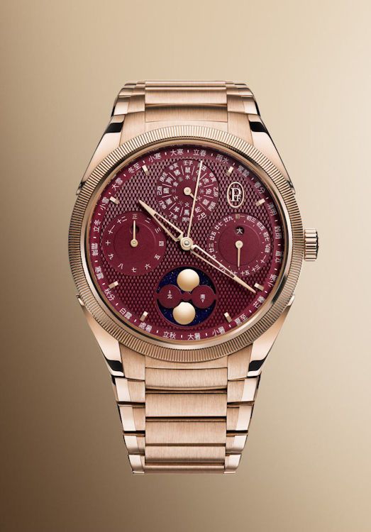 Parmigiani Fleurier Tonda PF Xiali Chinese Calendar