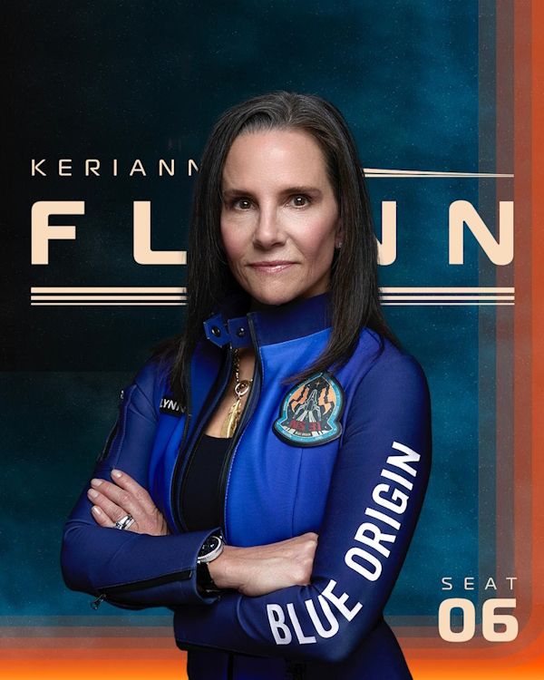 Van Cleef Arpels в космосе