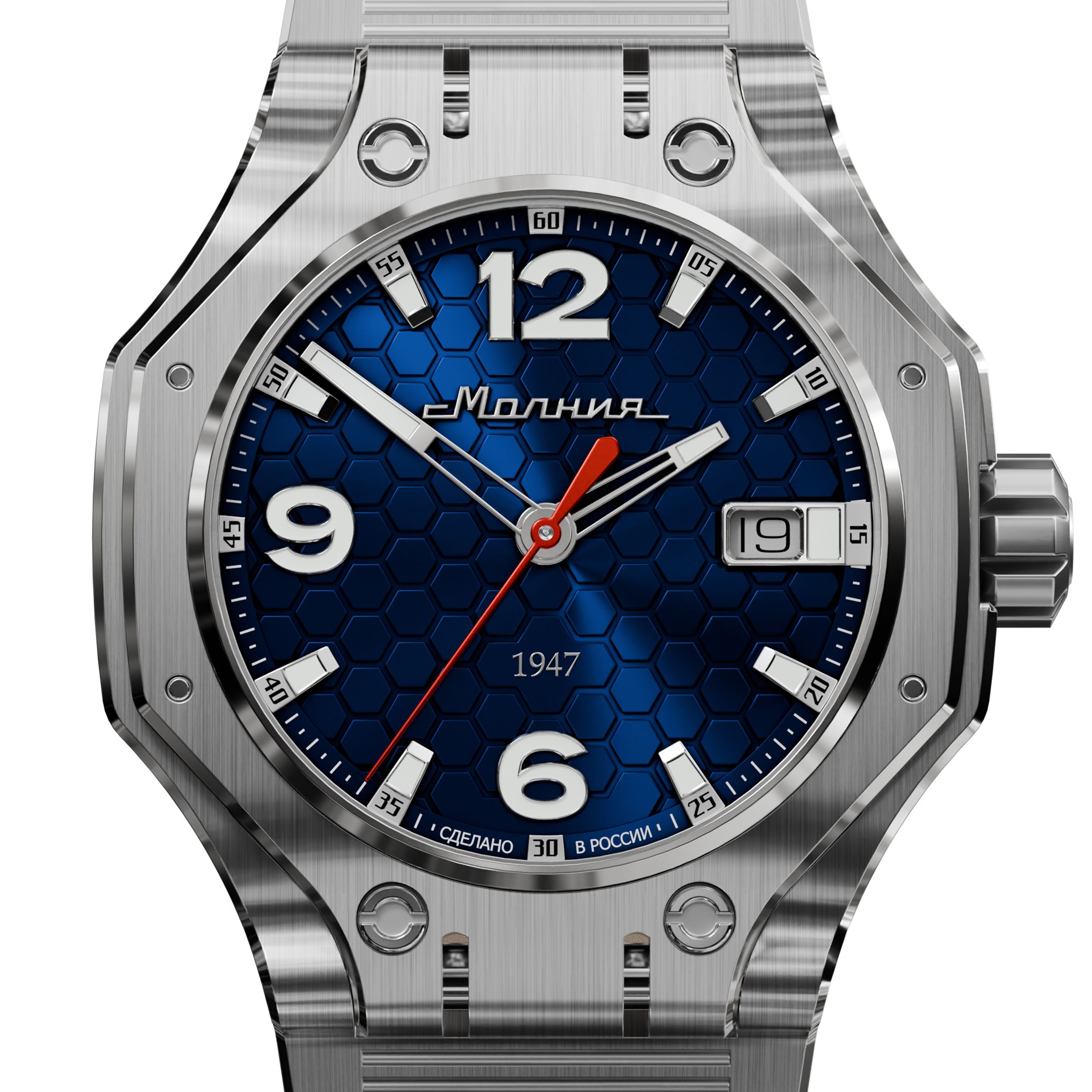 «Молния» Hyron