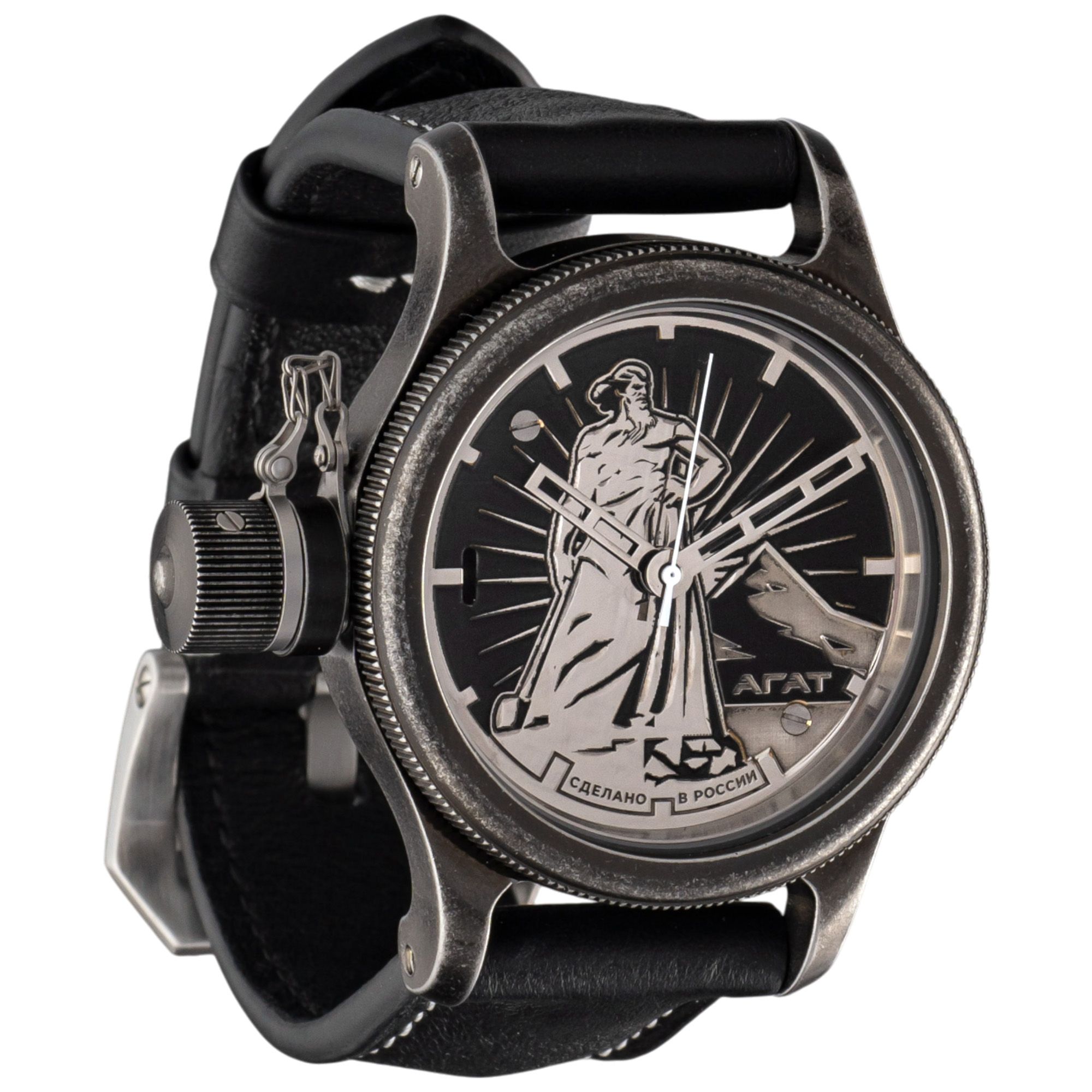 АГАТ  «Сказ об Урале»