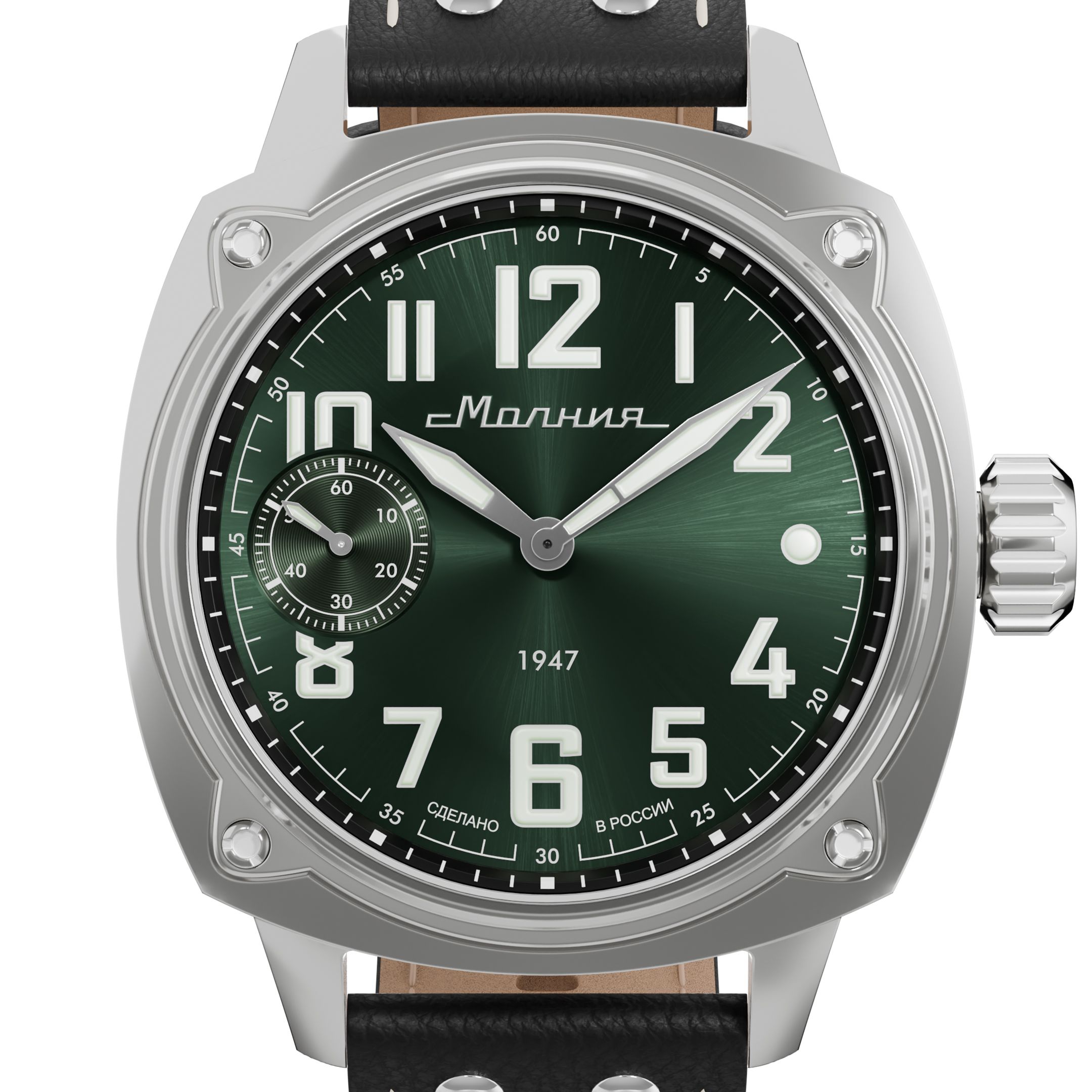 Молния Беркут