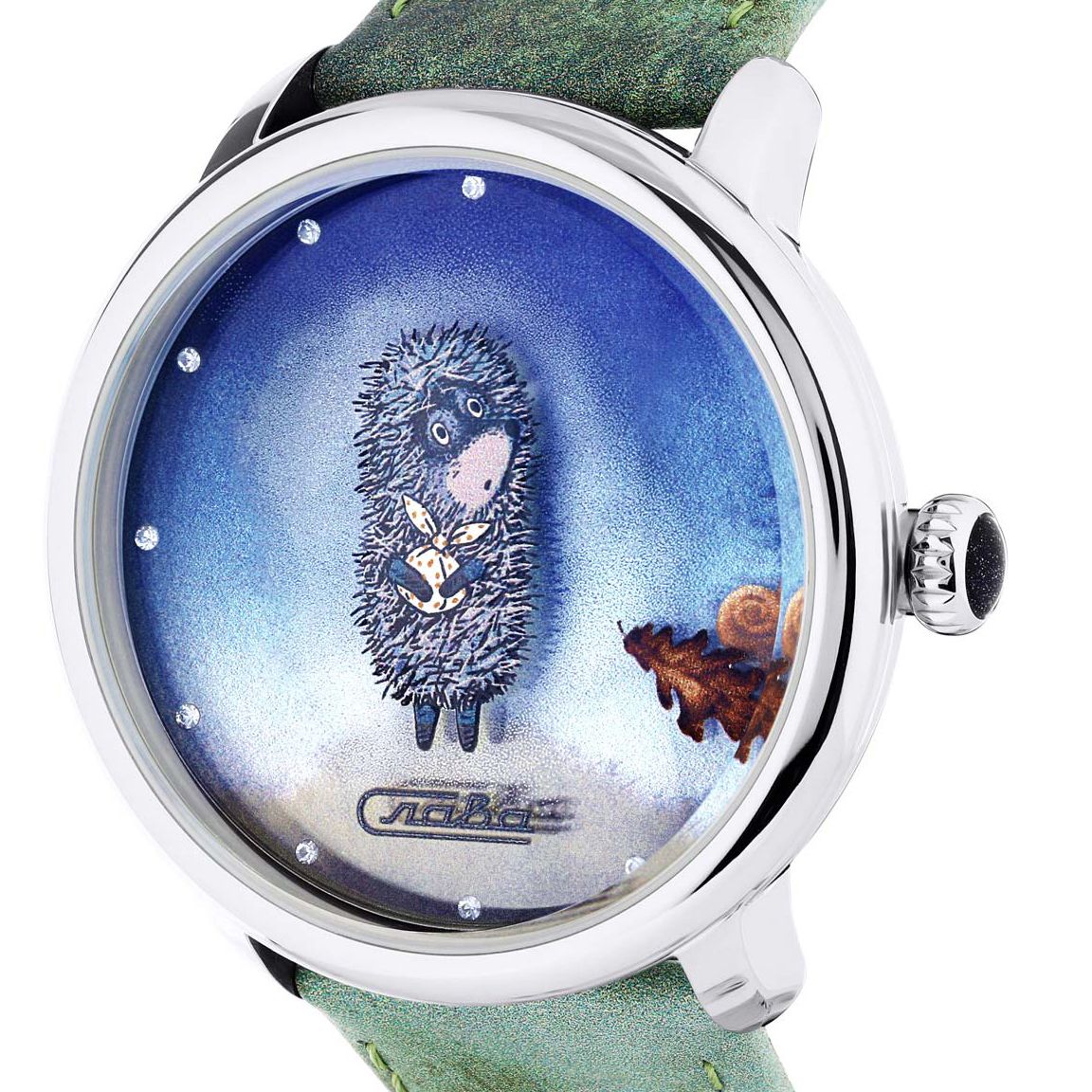 .Слава Ежик