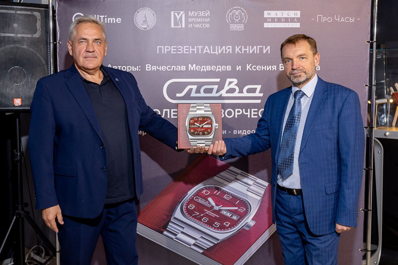 В Москве прошла презентация коллекционного издания книги «Слава. Столетие творчества»