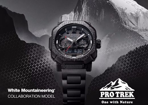 Вторая коллаборация Casio Pro Trek x White Mountaineering