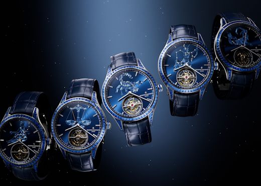 Знаки зодиака в Vacheron Constantin Tribute to The Celestial