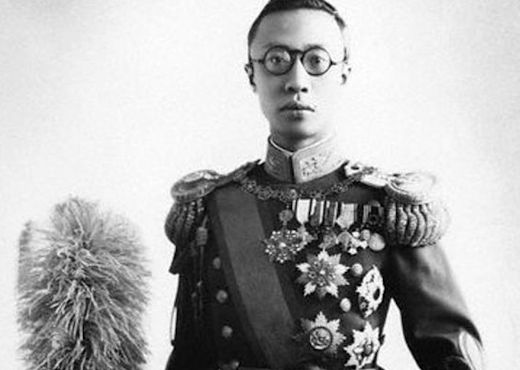 Часы последнего китайского императора Пу И проданы за 6,2 млн долларов