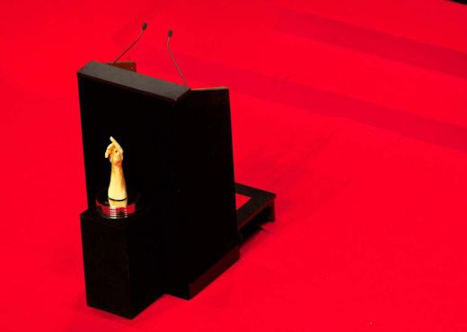 Трансляция GPHG-2025 на русском языке