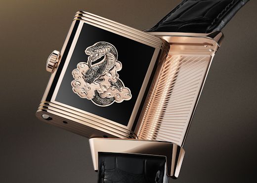 Jaeger-LeCoultre представила модель к году Змеи