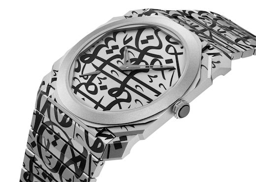 Bvlgari Octo Finissimo c арабской каллиграфией