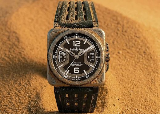 Bell & Ross объявила о партнерстве с Land Rover