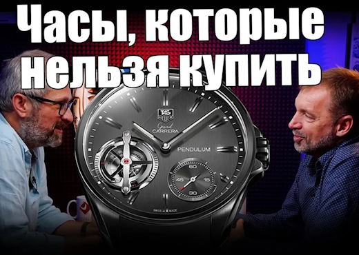 Умершие часовые проекты