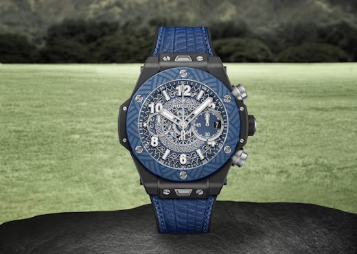 Гавайская новинка от Hublot