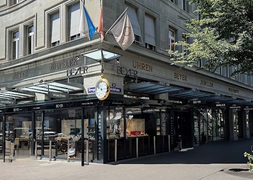 Patek Philippe купил часовой бутик Beyer