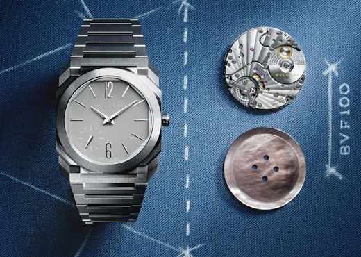 Новинки Bvlgari на Watches and Wonders 2026