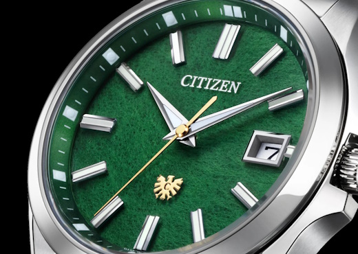 Citizen. Японская трава и точный механизм Eco-Drive