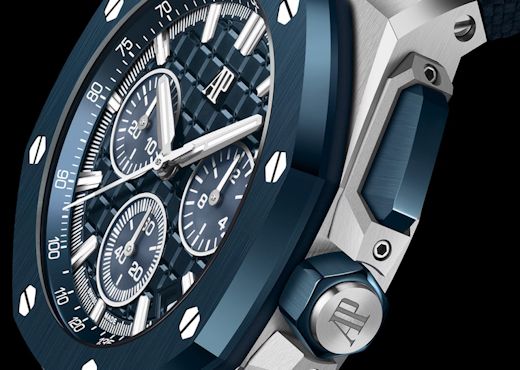 Audemars Piguet покупает Inhotec