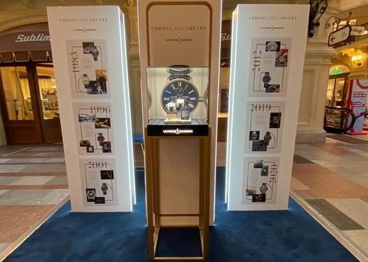 В ГУМе открылась выставка часов из коллекции Marine от Ulysse Nardin
