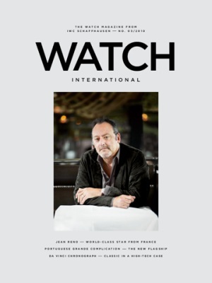 WATCH International