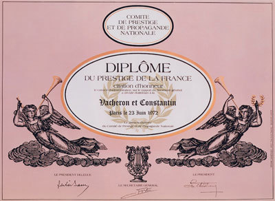 Диплом Prestige de la France, полученный Жаком Кеттерером от министерства пропаганды Франции 23 июня 1972 г. 