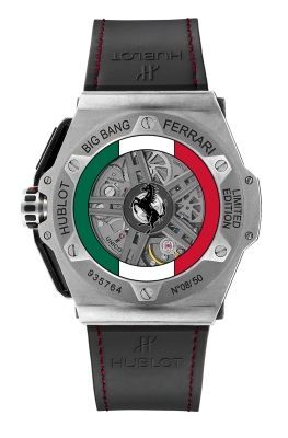 Big Bang Ferrari Mexico Limited Edition