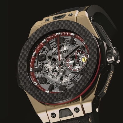 Big Bang Ferrari Magic Gold Watch China Limited Edition