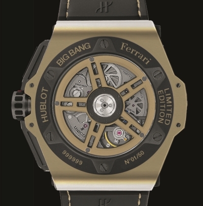 Big Bang Ferrari Magic Gold Watch China Limited Edition