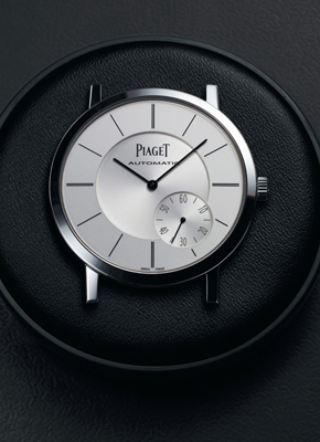 Piaget get Altiplano Ultra-Thin в корпусе 43x5,25 мм из белого золота — самые тонкие часы с автоподзаводом в мире 