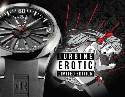 Turbine Hentai Erotic Limited Edition