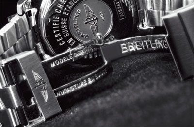 Часы Breitling Superocean Chronograph II