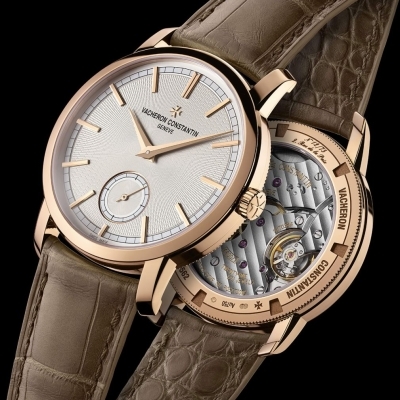 Patrimony Traditionnelle Small Seconds