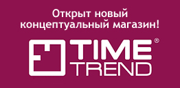 Time Trend