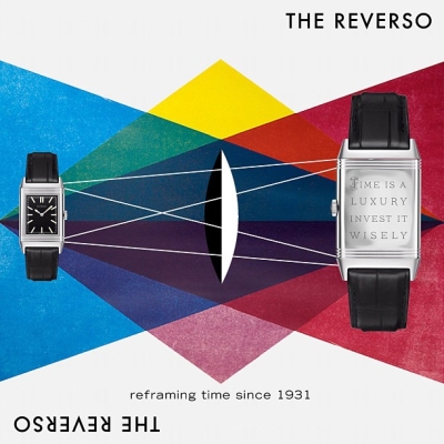 Mad about Reverso