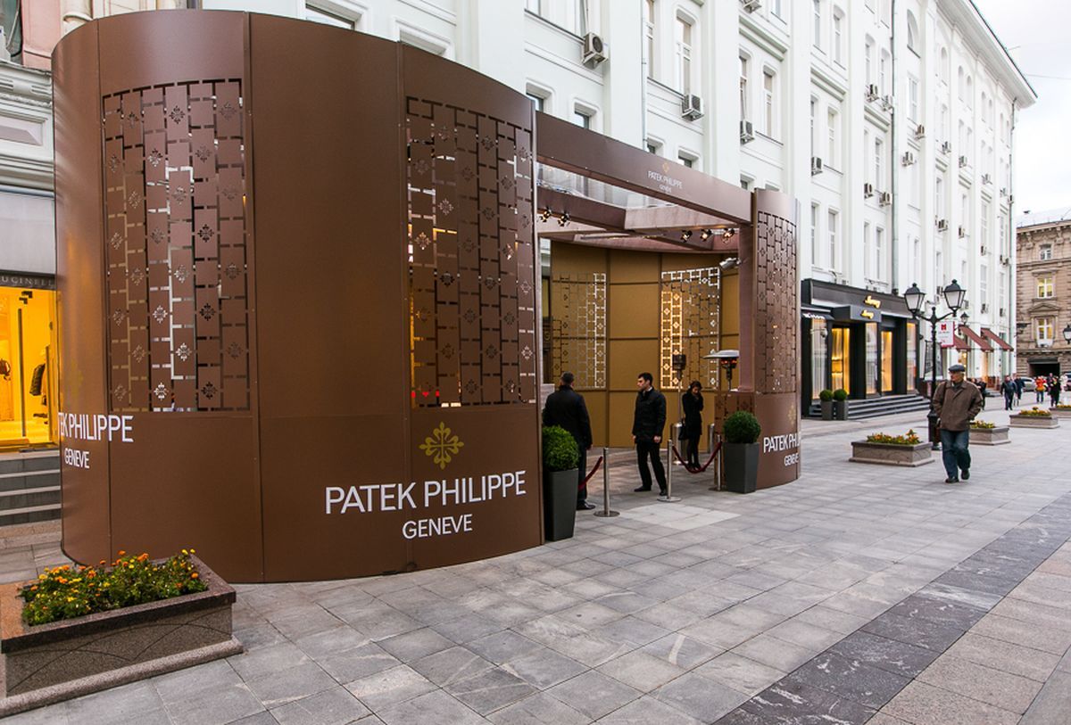 Открытие Первого в России бутика Patek Philippe  