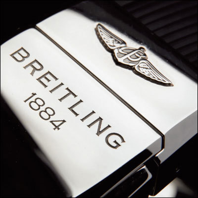 Часы Breitling SuperOcean 42
