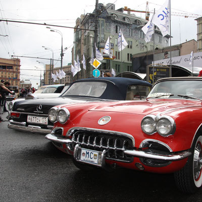 L.U.C CHOPARD CLASSIC WEEKEND RALLY